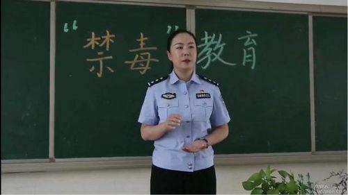 广州禁毒警花吃瓜,揭秘毒品背后的黑暗真相