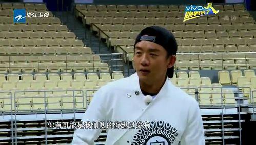 男直播吃瓜,男主播的美食盛宴与观众狂欢