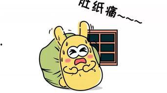 网路吃瓜群众,揭秘网络舆论场的众生相