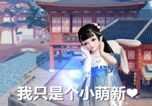 倩儿妹吃瓜,揭秘娱乐圈幕后故事