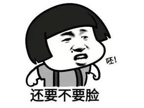 啥叫吃瓜一姐,网络红人的崛起与影响力