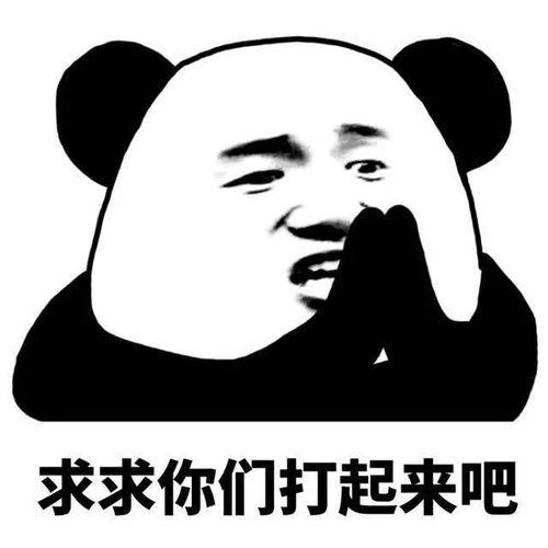 挠哥吃瓜,揭秘娱乐圈那些不为人知的幕后故事