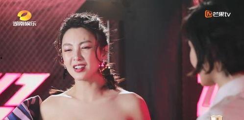 破浪姐姐吃瓜视频,揭秘娱乐圈幕后真相