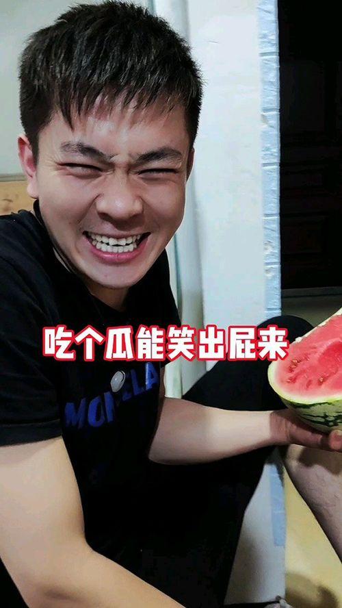 快手最新的吃瓜事件,揭秘网络红人幕后真相