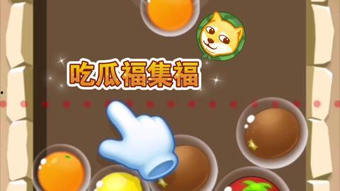 玩吧吃瓜直播间,揭秘娱乐圈幕后故事