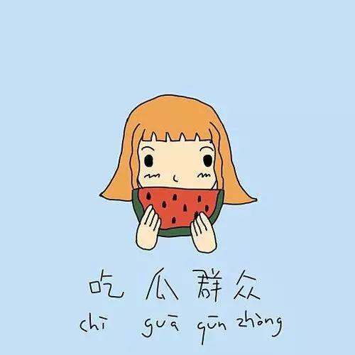 张湾吃瓜群众,揭秘社区生活百态