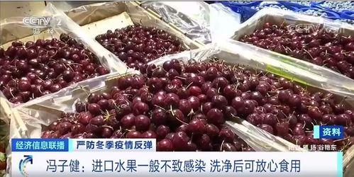 风佑吃瓜,揭秘娱乐圈那些不为人知的幕后故事