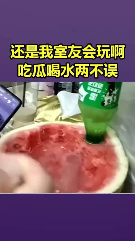 室友吃瓜转场,转场揭秘娱乐圈幕后风云