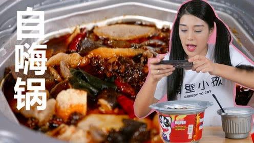 吃瓜少女魏淑芬吃烧鹅,吃瓜少女的美食之旅