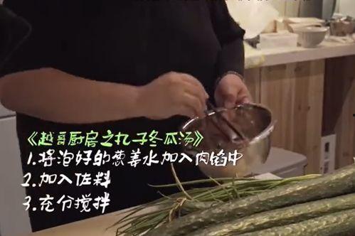 大秀吃瓜,揭秘娱乐圈幕后故事 第2张 大秀吃瓜,揭秘娱乐圈幕后故事 第2张