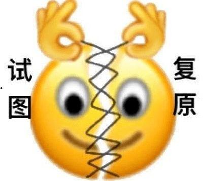 天天吃瓜必吃大瓜下一句,天天吃瓜必吃大瓜,揭秘明星幕后故事 第3张 天天吃瓜必吃大瓜下一句,天天吃瓜必吃大瓜,揭秘明星幕后故事 第3张