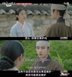 astro吃瓜郎君,跟随“astro吃瓜郎君”探寻宇宙奥秘与趣味轶事  第2张