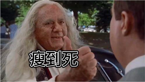 吃瓜哥的照片,一图览尽人间烟火  第3张