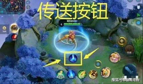 王者夜斗吃瓜  第2张