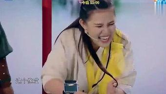 吃瓜小李酱,揭秘娱乐圈幕后故事  第3张