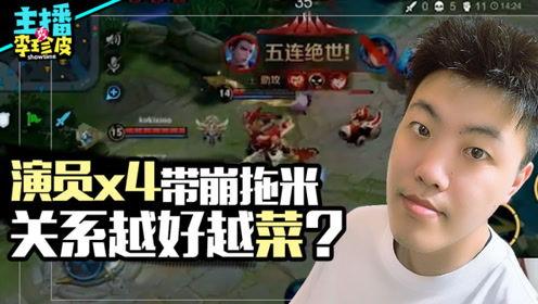 吃瓜游戏链接,趣味互动，轻松畅玩新体验