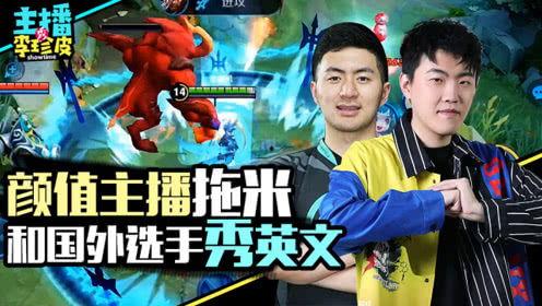 吃瓜游戏链接,趣味互动，轻松畅玩新体验  第2张