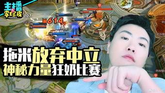 吃瓜游戏链接,趣味互动，轻松畅玩新体验  第3张