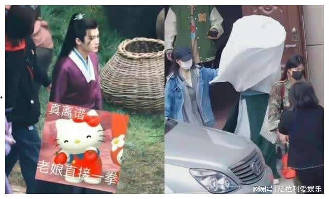 长相思大哥吃瓜  第3张