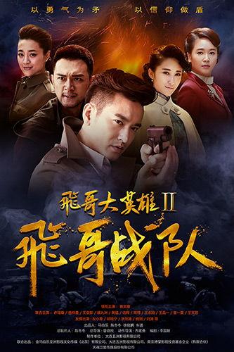 穿越七零年代吃瓜群众  第3张