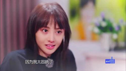 郑爽直播吃瓜,郑爽直播揭秘娱乐圈“吃瓜”幕后真相  第2张