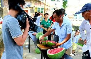 吕梁吃瓜群众,揭秘当地生活百态  第3张