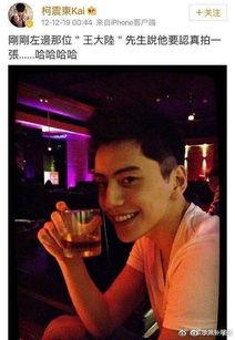 香港男星吃瓜事件,真相与争议交织 第3张 香港男星吃瓜事件,真相与争议交织 第3张