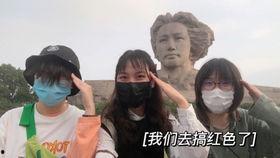 吃瓜之阿祖,揭秘娱乐圈背后的那些事儿