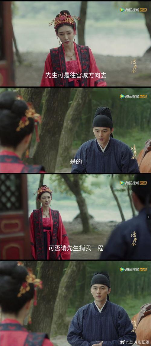 吃瓜之阿祖,揭秘娱乐圈背后的那些事儿  第3张